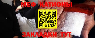 хмурый Бузулук