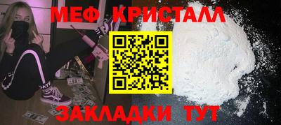 хмурый Бузулук