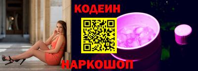 хмурый Бузулук