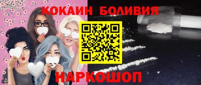 хмурый Бузулук