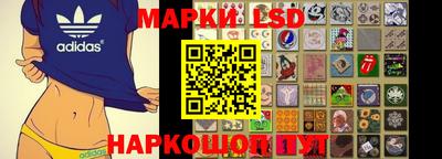 ешки Будённовск