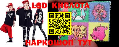 ешки Будённовск
