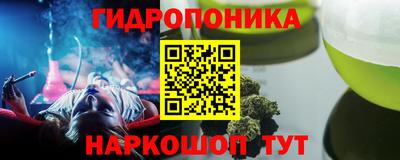 ешки Будённовск