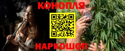 метамфетамин Бугуруслан