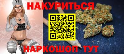хмурый Бузулук