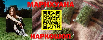 метамфетамин Бугуруслан