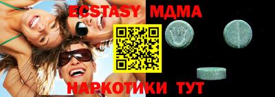 ешки Будённовск