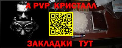 хмурый Бузулук