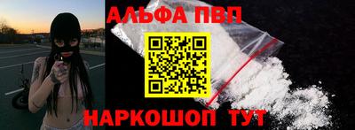 ешки Будённовск