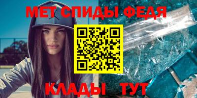 хмурый Бузулук