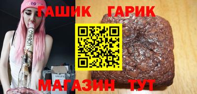 хмурый Бузулук