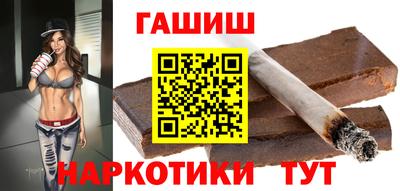 хмурый Бузулук