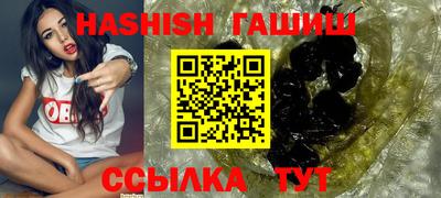 ешки Будённовск