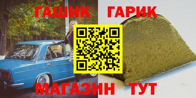 хмурый Бузулук