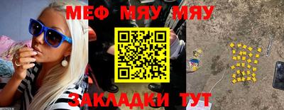 хмурый Бузулук