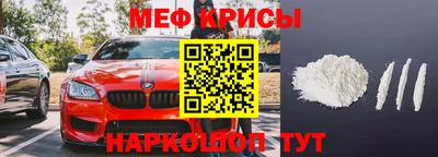 хмурый Бузулук
