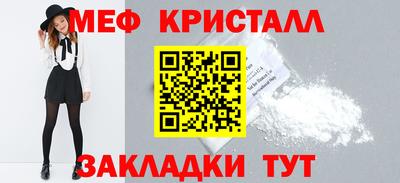 хмурый Бузулук
