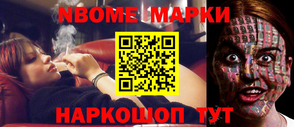 блэк спрут ONION  LSD-25 экстази ecstasy  Вход с VPN  Лсд 25 экстази кислота  Ялуторовск 